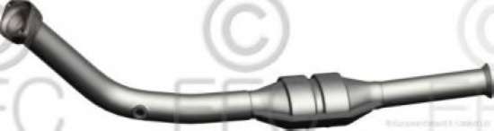 Катализатор