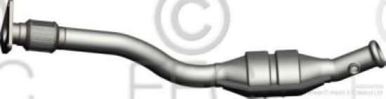 Катализатор