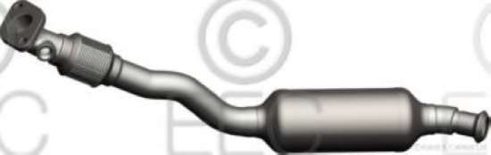 Катализатор