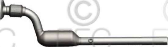 Катализатор