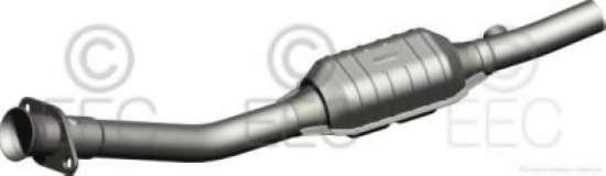 Катализатор