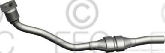 Катализатор