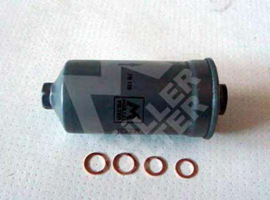 Топливный фильтр