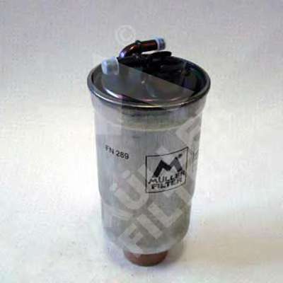 Топливный фильтр