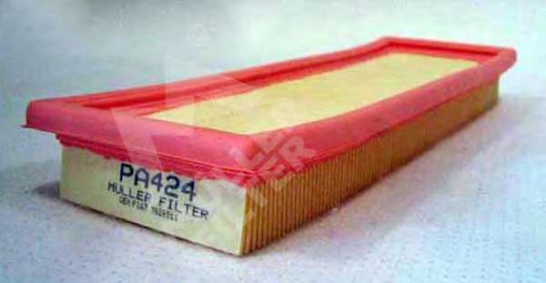 Воздушный фильтр