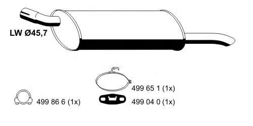 Средний глушитель выхлопных газов