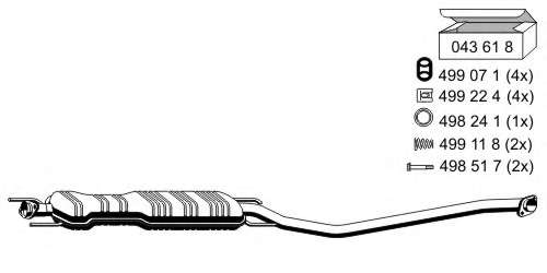 Средний глушитель выхлопных газов