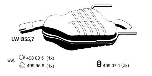 Глушитель выхлопных газов конечный