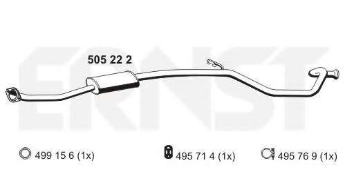 Средний глушитель выхлопных газов