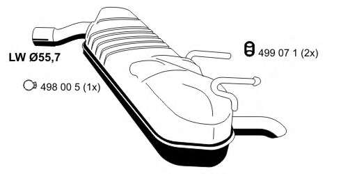 Глушитель выхлопных газов конечный
