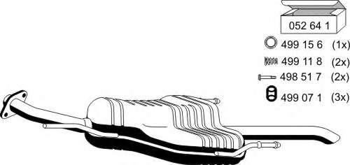 Глушитель выхлопных газов конечный