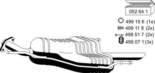 Глушитель выхлопных газов конечный