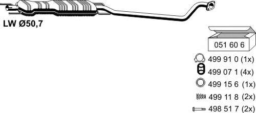 Средний глушитель выхлопных газов