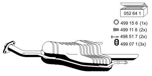 Глушитель выхлопных газов конечный