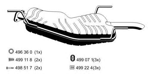 Глушитель выхлопных газов конечный