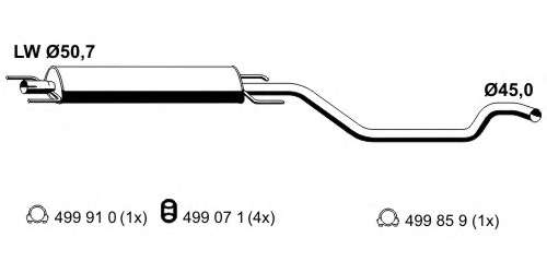 Средний глушитель выхлопных газов