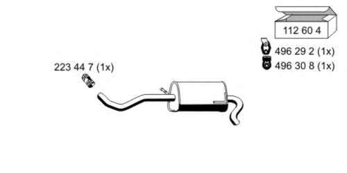 Глушитель выхлопных газов конечный