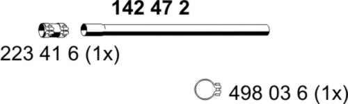 Труба выхлопного газа