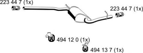 Средний глушитель выхлопных газов