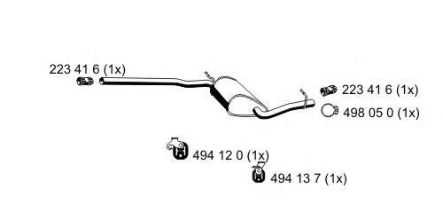 Средний глушитель выхлопных газов