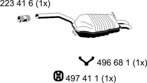 Глушитель выхлопных газов конечный