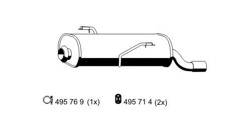 Глушитель выхлопных газов конечный