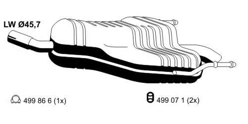 Глушитель выхлопных газов конечный