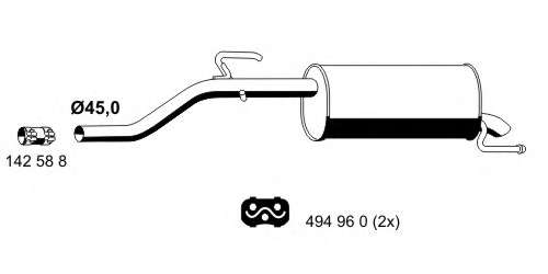 Глушитель выхлопных газов конечный