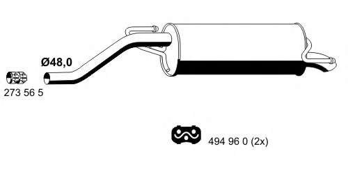 Глушитель выхлопных газов конечный