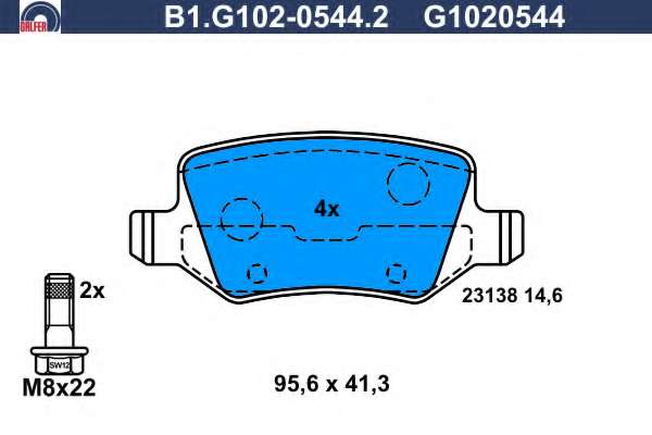 Комплект тормозных колодок, дисковый тормоз