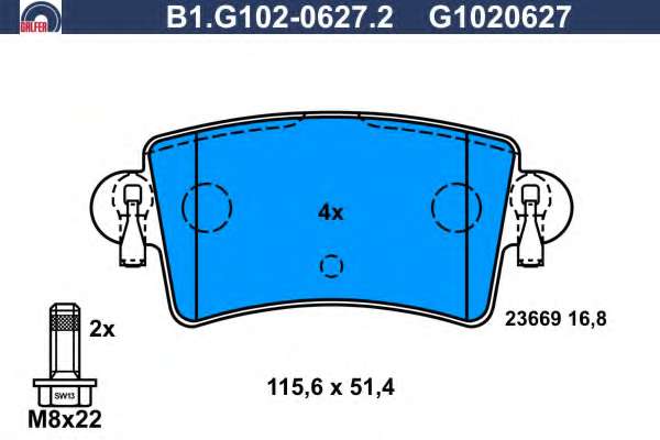 Комплект тормозных колодок, дисковый тормоз