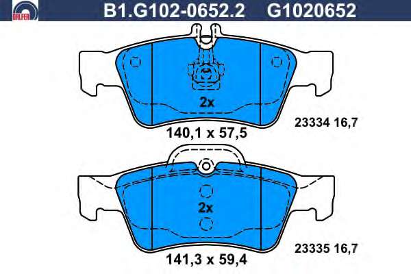 Комплект тормозных колодок, дисковый тормоз