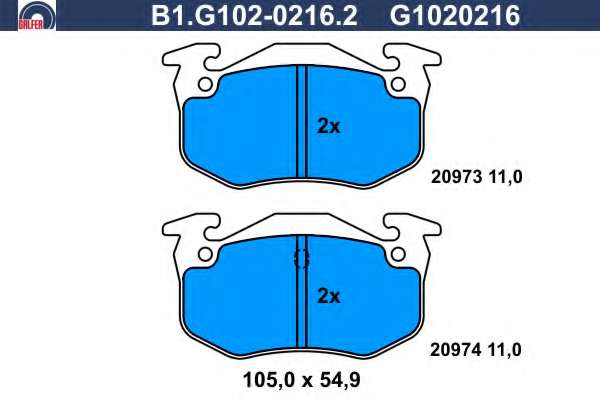 Комплект тормозных колодок, дисковый тормоз