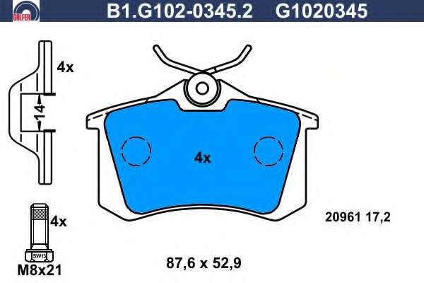 Комплект тормозных колодок, дисковый тормоз