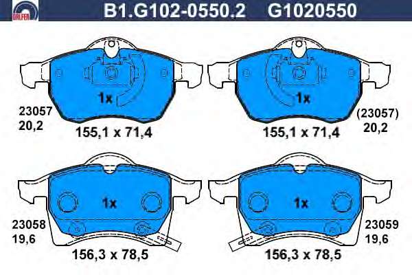 Комплект тормозных колодок, дисковый тормоз