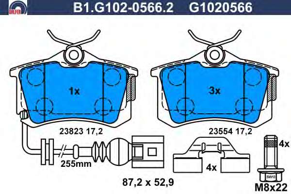 Комплект тормозных колодок, дисковый тормоз