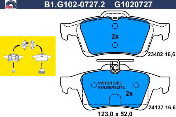 Комплект тормозных колодок, дисковый тормоз