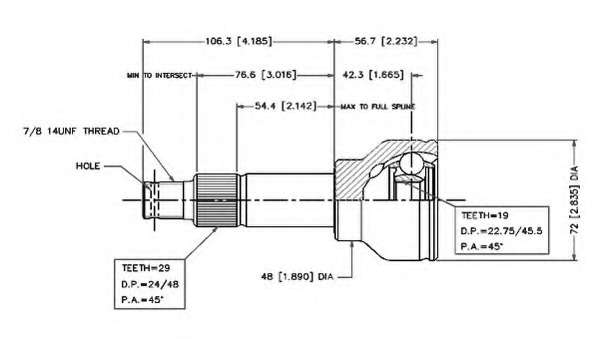 Шарнирный комплект, приводной вал
