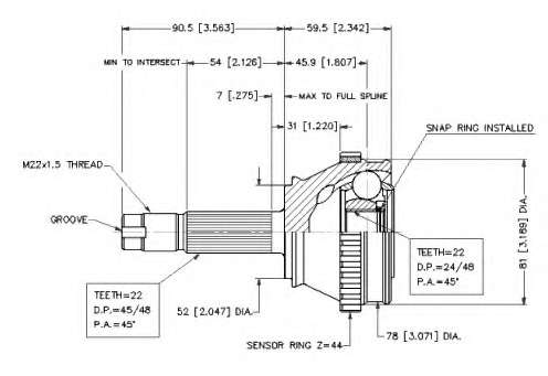Шарнирный комплект, приводной вал