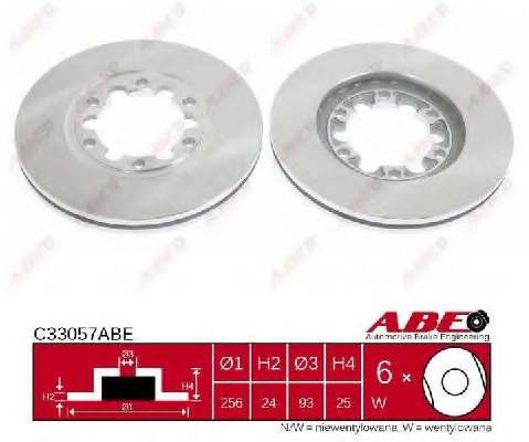 Тормозной диск