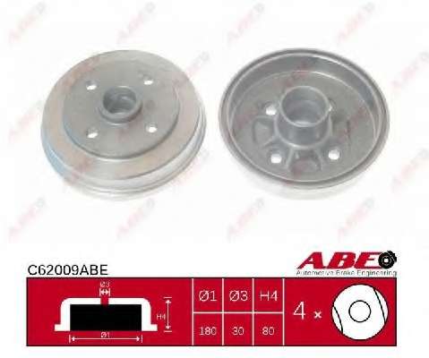 Тормозной барабан