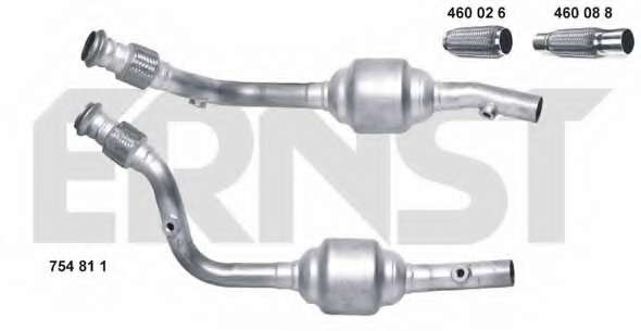 Катализатор