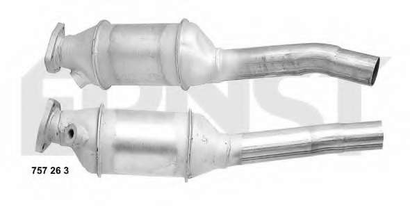 Катализатор