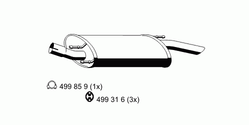 Глушитель выхлопных газов конечный