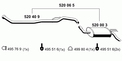 Глушитель выхлопных газов конечный