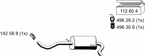 Глушитель выхлопных газов конечный