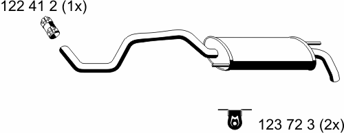 Глушитель выхлопных газов конечный