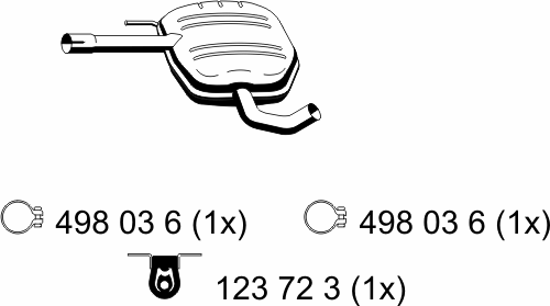 Средний глушитель выхлопных газов