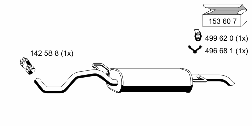 Глушитель выхлопных газов конечный