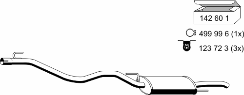 Глушитель выхлопных газов конечный